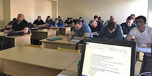 Курсы по безопасности для продления сертификата