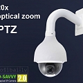 PTZ camera with 20x optical zoom. Model SD50220T-HN Dahua