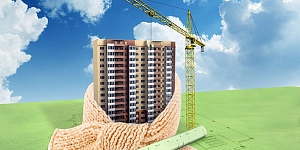Утепление домов