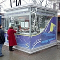 SIA "Topmajas" cafe modular houses