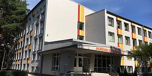 Наши работы