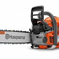 Chainsaws Husqvarna in Jekabpils and free online delivery over 150 EUR