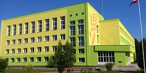 Работы по реконструкции