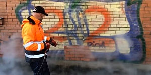 Cleaning of roofs and facades
