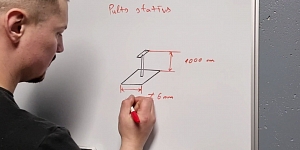 Проектирование промышленного оборудования