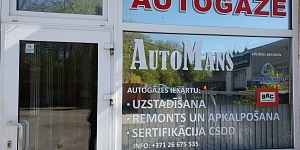 Контакты автосервиса Automans