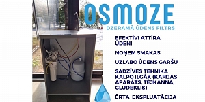 Установка фильтров воды, обслуживание, сервис