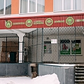 FN-Service Daugavpils