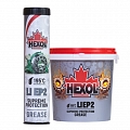 HEXOL LI EP2 supreme