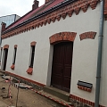 Обновление фасада