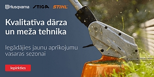 Husqvarna, STIGA, Представители STIHL в Латвии. Садовая и лесная техника