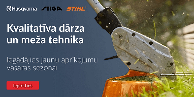 Husqvarna, STIGA, Представители STIHL в Латвии. Садовая и лесная техника