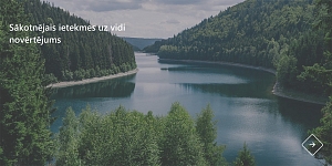 Оценка влияния на среду