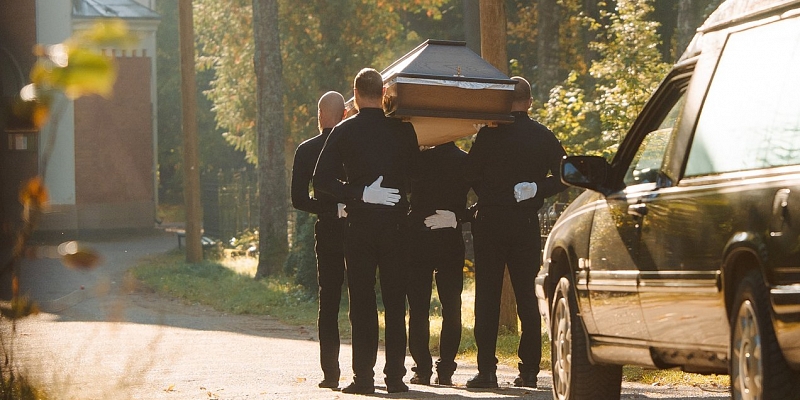 Организация похорон
