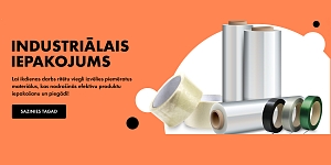 Индустриальная упаковка