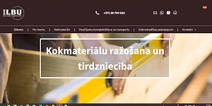 Следите за нашими новостями