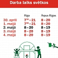 Maija svētku darba laiks