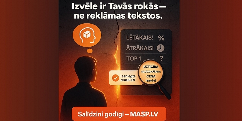 Текущие объявления от клиентов и компаний металлообрабатывающей отрасли