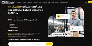 О платформе