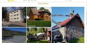 Готовые объекты