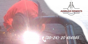 Аварийные сантехнические работы 00-24