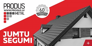 Кровельные покрытия PRODUS. У нас более 50 видов кровельных покрытий. Немецкая сталь! 60-летняя гарантия!