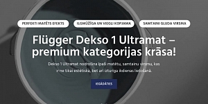 Строительные материалы и отделочные материалы