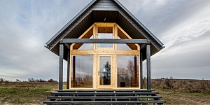 О компании RAG, ООО