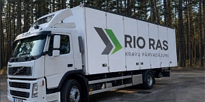 Перевозка обычных и комбинированных грузов