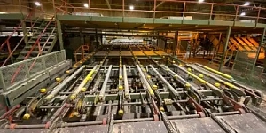 Покупка и продажа подержанного оборудования