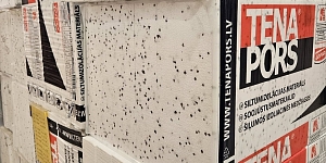 Теплоизоляционные материалы