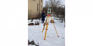 Топографическая съемка