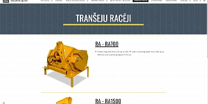 Траншеекопатели