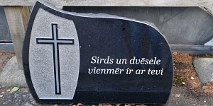 Работы выполнены компанией Akmens BM