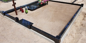 Услуги Stone BM