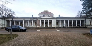 Новости нашей компании