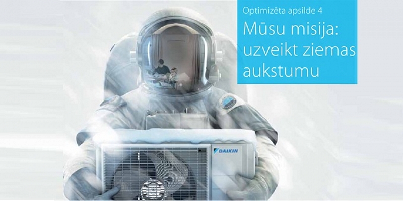 Техническая помощь