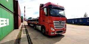 Курьерские доставки