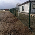 Territory fence