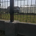 Fences and gates