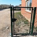 gate installation