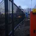 gate automatics