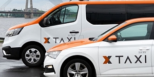 Сотрудничество с X TAXI