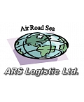 ARS loģistika, SIA, avio kravu pārvadājumi