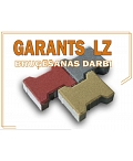 Garants LZ, ООО