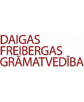 Daiga Freiberga, бухгалтерские услуги