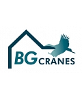 BG Cranes, SIA, Būvniecības kompānija