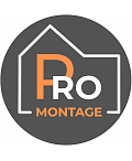 Montage Pro Ltd, ООО, Монтажные работы различной сложности