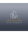 Upesmuiža, ООО