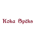 KOKA SPĒKS, ООО